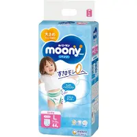 Moony Airfit japanilaiset housuvaipat tytöille L 9-14kg 44kpl