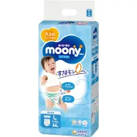 Tokyo Premium Airfit japanilaiset housuvaipat pojille L 9-14kg 44kpl
