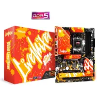 Asrock B650 LiveMixer WIFI AM5 ATX -emolevy
