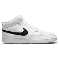 Nike Court Vision Mid Nn Lenkkarit