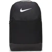 Nike Reppu Brasilia 9.5 - Musta/valkoinen, koko One Size Adult