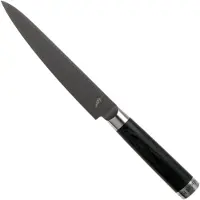 Kai Michel Bras No. 2 utility knife