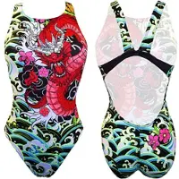 Turbo Red Dragon Uimapuku