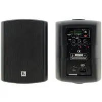 Kramer TAVOR-5-O(PAIR)/BLACK 5.25" ON-WALL 2-WAY POWERED SPEAKERS (US) (60-00008910)