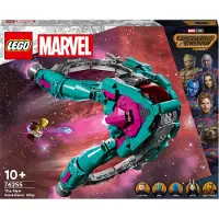LEGO Super Heroes 76255 Uusi Vartijoiden alus