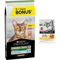 Purina Pro Plan Pro Plan Steriloidut Lohi 10+ Kissanruoka 2kg