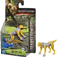Hasbro The Rise of the Beasts hahmo Weapon-Robot