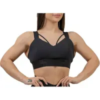 Nebbia Padded Intense Iconic Urheilutoppi Korkea Tuki