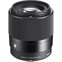 Sigma 30mm f/1,4 DC-DN Contemporary / L-mount
