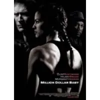 SF Studios Million Dollar Baby