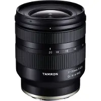 Tamron 11–20mm F2.8 Di III-A RXD -objektiivi, Sony E