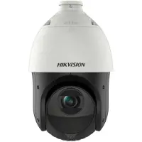Hikvision DS-2DE4225IW-DE(T5), IP-turvakamera, Ulkona, Langallinen, Katto/seinä, Valkoinen, Kupoli
