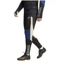 Adidas Treenihousut Tiro 23 Competition Winterized - Musta, koko X-Small