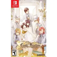 Code Realize Future Blessing