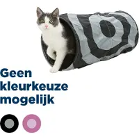 Trixie - Kattutunneli Nylon ø 25 x 50 cm - Kissat - Kissan lelut ja kissan huiskat - Leikkitunnelit ja ratisevat pussit