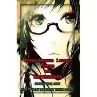 Publication, Gala Manga Drawing Lessons: Faces and Expressions: Pretty, Ugly, Cute: How to Draw Different Manga Faces