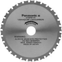Panasonic EY9PM -pyörösahanterä, 135 x 20 mm, Z30