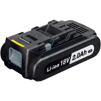 Panasonic EY9L52B 18V 2Ah akku