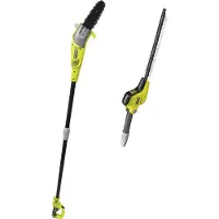 Ryobi Monitoiminen puutarhatyökalu 5133002315; 450/750 W; sähkökäyttöinen