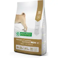 Nature's Protection Kuivarehu painonhallintaan kaikenrotuisille aikuisille steriloiduille koirille, siipikarjalla ja krillillä 12 kg
