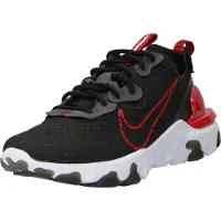 Nike React Vision, koko 44½