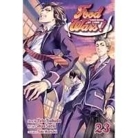 Tsukuda, Yuto Food Wars!: Shokugeki no Soma, Vol. 23