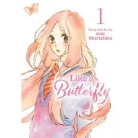 Morishita, suu Like a Butterfly, Vol. 1