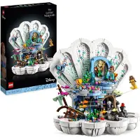 LEGO 43225 Pienen merenneidon kuninkaallinen simpukankuori