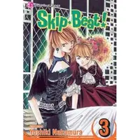 Nakamura, Yoshiki Skip Beat!, Vol. 3