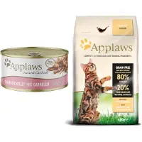 Applaws 24x156g in Broth neljä makua Kissanruoka