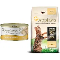Applaws 24x156g in Broth kananrinta Kissanruoka