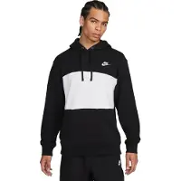Nike Club French Terry Huppari