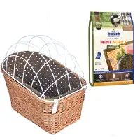 Aumuller -pyöräilykori tavaratelineelle suojakehikko P56xL36xK50cm koira