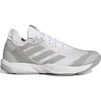 Adidas Rapidmove Adv Lenkkarit