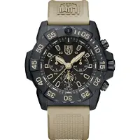 Luminox Navy Seal Foundation 45mm Kello