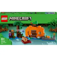 LEGO 21248 Kurpitsatila Uusi.