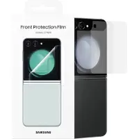 Samsung Galaxy Z Flip5 Front Protection Film Transparent