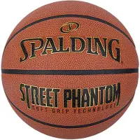 Spalding Street Phantom koripallo ulkona koko 7
