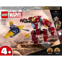 LEGO Marvel Iron Man Hulkbuster vastaan Thanos 76263