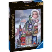 Ravensburger Belle, 1000 kpl, Sarjakuvat, 14 vuosi/vuosia