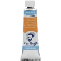 Royal Talens VG akvarelli 266 Permanent Orange - 10ml