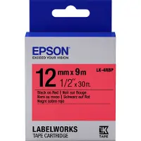 Epson Etikettitulostin
