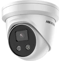 Hikvision DS-2CD2346G2-IU 4 MP ACUSENSE FIXED TURRET NETWORK CAMERA MIC (2.8MM) (DS-2CD2346G2-IU(2.8MM)(C))