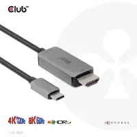 Club 3D USB GEN2 TYPE-C TO HDMI 4K120HZ (CAC-1587)