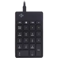 R-Go Tools R-Go Numpad Break