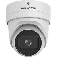 Hikvision DS-2CD2H86G2-IZS(2.8-12mm)(C), IP-turvakamera, Sisätila ja ulkotila, Langallinen, Multi, FCC (47 CFR Part 15, Subpart B); CE-EMC (EN 55032: