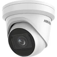 Hikvision DS-2CD2H83G2-IZS, IP-turvakamera, Ulkona, Langallinen, Bulgaria, Perinteinen kiina, Tšekki, Tanska, Saksa, Hollanti, Englanti, Espanja, Viro (DS-2CD2H83G2-IZS(2.8-12MM))