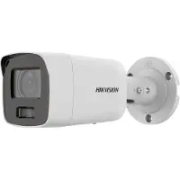 Hikvision DS-2CD2087G2-L(U), IP-turvakamera, Sisätila ja ulkotila, Langallinen, Bulgaria, Yksinkertaistettu kiina, Perinteinen kiina, Tšekki, Tanska, (DS-2CD2087G2-LU(2.8MM)(C))