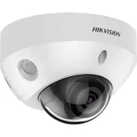 Hikvision DS-2CD2583G2-IS(2.8MM), 8MP, DOME, FIXED LENS