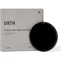 Urth ND1000 Plus+ -harmaasuodin 82mm